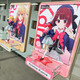 TAITO The child I recommended, Hoshino Lubi Arima Kana cartoon figure three-dimensional decoration painting, Kako creative peripherals Hoshino Lubi