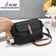 Kangaroo (KANGAROO) shell bag women crossbody 2024 new bag women mini lightweight small shoulder bag fashionable soft leather mobile phone bag coin wallet yellow