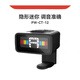 FENDER原声民谣古典尤克里里电吉他贝司小提琴调音器专用调音表PW-CT-12 班卓调音表PW-CT-16