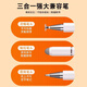 S PENSA TROPE TOUCK CAPATITOR PEN PÁSETA TELEBLE DE TELÉFONO MÓVIL DE LA PINTURA IPAD IPAD TOUCTO EDITIZACIÓN TOUCH EDICIÓN DE ALTA PRECISIÓN Adecuado para Apple Huawei Oppo Xiaomi Vivo Learning Machine Fine Tres en uno Tres de gama alta [Black] Pad disponible | Escritura y pintura sensibles | uno
