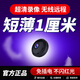 
Orange Lezhi's new home camera network mobile phone remote high-definition indoor monitor plug-in body camera portable wireless camera cable wifi thin version + 16G + black