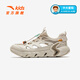 ANTA Children's Sandals Men's Big Children's Shoes 2025 Summer New Kawagoe Outdoor River Tracing Shoes Soft Elastic Breathable Beach Shoes White-1 35 Inner Length 22cm