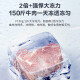 
Haier freezer 300 liter home commercial refrigerator large capacity PCM anti-corrosion steel plate inner liner does not require frequent defrost first-level energy efficiency protection freezing 829 liters New upgrade/electronic temperature control