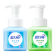 Blue Moon Hand Sanitizer Foam Antibacterial Set 255ml*2 (Aloe Vera + Cedar) Rich Foam Amino Acid Protects Hands