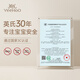 
YEEHOO Newborn Meeting Gift High-end Baby Music Toy Gift Box Full Moon Children's Hand-King Piano Gift Baby Years Old Gift