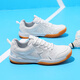 Warrior sports shoes men's shoes badminton shoes training shoes wear-resistant breathable casual shoes WXY(ZA)-4564 rice gray 40