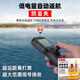 Карунер GPS GPS Nest Boat Diret Chort Boat Новая рыбалка специальная автоматическая доходная приманка приманка высокая мощность