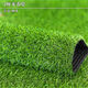 Simulated lawn engineering fence green fake turf carpet floor mat roof balcony courtyard sunshade sun protection aerial photography 2 cm spring grass adhesive style (double-layer composite bottom) 2 meters wide and 1 meter long