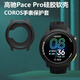Wan Fu Sheng Gao Chi Pace Pro Da Po Jie co-branded watch case pacepro Wuxi Marathon soft protective cover dust-proof plug pto watch case accessories competitive flagship triathlon sports Da Po Jie co-branded special case * tpu soft shell * free dust plug only watch case Gao Chi Pace Pro