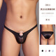 Men's sexy underwear thong can be worn when going out, men can wear it when they go out, men's valet sexy underwear, dark gray - sexy underwear, small breasts appear bigger, pure desire sexy uniform temptation suit, large size - men's jumpsuit sexy underwear