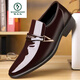 Padpecker Zapatos de cuero genuino para ropa formal para hombres Negocios brillantes Casco Casual 2025 Summer Hombres de cuero para hombres para zapatos versátiles modernos de mediana edad y jóvenes 686 Negro 39