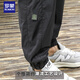 ROMON Spring and Autumn 2025 Workwear Men's Casual Pants Loose Quick-Drying Sports Pants New Harem Charge Pants Men's Khaki Autumn and Winter 4XL Recommended Weight 210-230Jin Jin is equal to 0.5 kg