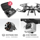 Aircraft à télécommande extra-grands, drone, caméra aérienne, avion à haute définition 4K, hélicoptère pour enfants, jouets des élèves du primaire, noir [version haut de gamme + pas de photographie aérienne] Double version électrique [1 vol électrique pendant 60 minutes]