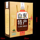 Shandong Jinan specialties traditional good taste gift box sorghum candy crispy pancakes 690g snacks, gift box and 690g gift box