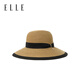 ELLE防晒帽女遮阳帽显脸小草帽夏大帽檐帽子防紫外线礼物送女友