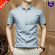 Falai Armani Sommer Mulberry Silk Herren Hemd für Kurzärärmel-Hemd markieren markierter Modeplaid-Freihirttrendy Blau 1 Gr-3519 Dickes kariertes Kurzärmel-Hemd M 165