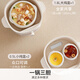 Joyoung electric stew pot hot water quick stew multi-function pot 2.8L electric stew pot stew soup cup bird's nest pot health pot baby food supplement bb porridge mini porridge soup pot white porcelain GD329Z