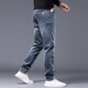 Avec des jeans extensibles de printemps de Yishion purs pour les hommes minces droits et polyvalents à la mode pantalons longs d'été 2025 Nouveau style 6621 bleu et gris 29
