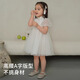 
David Bella children's skirt summer clothes girls mesh dress Chinese style white princess skirt