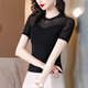 
Jiaobifu summer mesh base shirt for women high-end thin small Guangzhou Thirteen-row Shenzhen Nanyou Hangzhou Four Seasons Spring West A1389 Short Sleeve M Recommended 90 to 100 Jin [Jin equals 0.5 kg]