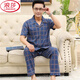 LANGSHA (LANGSHA) PAPA PADA PADA PADAMAS MENS MEN'S SUMMER COLLEVE COTON COTTON SET POUR LES personnes âgées Ajouter au poids plus la taille mince de la maison 690 XL (suggérée 130-150jin [Jin est égal à 0,5 kg]))