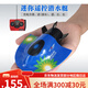 Jingjia Mini Remote sans fil sous-marin Submarine Imperpose Speed Speed Boat Modèle sous-marin Modèle de chargement Playing Toys's Grey's Grey Blue Nuclear Submarine-49MHz Standard Charging-Send Remote Contrack Battery + Tools