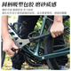 LeBycle山地公路自行车脚踏板扳手加长工具拆装拆卸维修修理脚蹬437MM