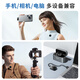 Good Shepherd Lavalier Wireless Microphone M9, Douyin K-song Interview Recording Microphone for Anchor Live Broadcast, Outdoor Professional Noise Reduction Microphone for Shooting Short Videos, Vlog, Magnetic Button Microphone M9 | New All-in-One Version, Advanced First Choice (Two Sends, Three Receives)