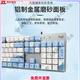 罗技（Logitech）罗技k845有线机械键盘鲸落青轴茶红轴电竞游戏办公可拆包 K845茶轴拆封装 三个月 无 x 否 x 标配