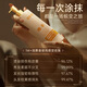 OSXE进口原料蛋白柔顺护发素柔顺干枯毛躁修复顺滑光泽持久留香男女
