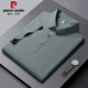Pier Cardin Summer New Ice Silk Polo T-shirt à manches courtes pour hommes à manches courtes à manches courtes à manche à manches courtes à manche à manche mature PM-12357 White M