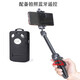 YWZR9928 Teléfono móvil Pantalla plegable Selfie Selfie Stick trípode portátil portátil y vertical fotografía de fotos control remoto 9928 Teléfono móvil ordinario