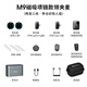 Good Shepherd Lavalier Wireless Microphone M9, Douyin K-song Interview Recording Microphone for Anchor Live Broadcast, Outdoor Professional Noise Reduction Microphone for Shooting Short Videos, Vlog, Magnetic Button Microphone M9 | New All-in-One Version, Advanced First Choice (Two Sends, Three Receives)