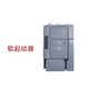 XMSJ软启动器3RW5143-1XC14110KW 3RW5146-1XC14200KW