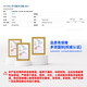 Macklin Isoamyl isovalerate CAS:659-70-1 I811642-25ml