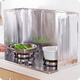 Lancaihe kitchen oil-proof baffle thickened aluminum foil heat-proof and oil-proof stove cooking and cooking anti-splash oil fume partition oil baffle oil-proof baffle (50*90cm)