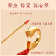 Xiangyin Putuo Mountain Straight Hair Baby Pin Baby Peach Wood Sword Children's Protective Suppression and Anti-fright Cinnabar Pendant Baby Shockproof Pin Healthy and Safe Style