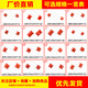 105 684 824 125 155 205 225 335 475J  CBB22/21电容器 400V 680nf 684脚距10mm（10只）
