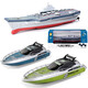 Cargando 2.4G mini de control remoto Aeronave Aircorto Cruiser Electric ELECTRIC Control remoto Barco infantil Juego de agua Modelo de juguete 777-212 Aeronave de aviones