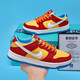 Sajl Herren- und Mädchenschuhe Dunk Bubble Gum Schwarz -Weiß Panda Air Force Nummer eins Low Top Shoes Student Kindersportläufe 6189 Bubble Gummi Reibung wird 31 klingeln