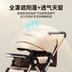 
Stroller can sit and lie lightly folding two-way high-landscape children's trolley shock-absorbing luxury stroller khaki [902 gold tube four-wheel rubber]