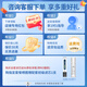 Purificateur de purificateur d'eau de Qinyuan Family Cyclone / Little Rhingestone / Little Jingling / Little White Whale Series KRL Full Series PGP Compound RO Osmosis Osmosis CTO KRL5008 [Ensemble complet de 3 plugs]