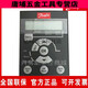 Shantou Lincun Danfoss FC51/360 inverter Chinese and English panel LCP12/31/102 VLT control panel LCP 1 VLT control panel LCP12132B0101