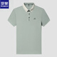 Camiseta de manga corta de Romon Men Mascias de altura de mediana edad Seda de seda delgada Camiseta de polo de polo delgada de papá 16821 Black M 165 sugiere 90-120Jin [Jin es igual a 0,5 kg]