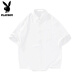 Playboy Torse à manches courtes playboy Men de style Summer Men de style glacière Silk Ice Droop Business Casual Loose Halfleved Men's Clothing Men's White L Size 125-140jin [Jin est égal à 0,5 kg]