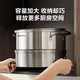 SUPOR steamer 304 stainless steel steamed bun pot thickened double bottom soup pot three-layer steamer household lightweight large-capacity pot upgraded and easy to take - 3 layers - 28cm