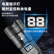 微笑鲨 手电筒强光超长续航大容量充电式户外超亮远射登山便携家用耐用 调焦巨亮9856L/超长待机【高功率