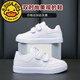 
G.DUCKKIDS little yellow duck children's sneakers girls 2025 summer hollow white shoes boy breathable soft sole casual shoes elementary school 686 white mesh [school designated model] 35 inner length 21cm