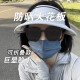 
Folding sunglasses for women, fashionable slim retro personality and high-end driving sunglasses for men, sun protection and light protection glasses Jazz black No Specifications