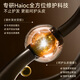 OSXE进口原料蛋白柔顺护发素柔顺干枯毛躁修复顺滑光泽持久留香男女